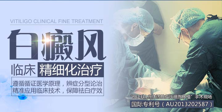 在线问诊